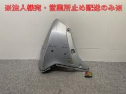 롼ߡ/ȡ//㥹ƥ M900A/M910A/M900S/M910S/M900F/M910F   ꥢ Хѡ 52553-B1020/30/40 С(141877)