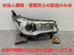 ǥ ϥ/eK B21W/B11W    إåɥ饤/ ϥ ٥饤 STANLEY W1048 (141894)
