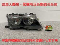 3꡼ E46  إåɥ饤/ ϥ AL Automotive Lighting 0 301 177 602 BMW(141945)