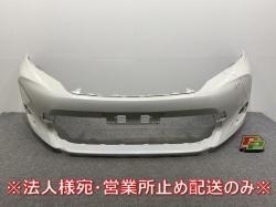ϥꥢ 60/ZSU60W/ZSU65W/ASU60W/ASU65W ϥ֥å/AVU65W   ե Хѡ 52119-48C60/70 ۥ磻ȥѡ(141983)