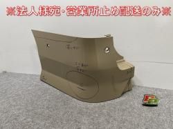 /ϥ ƥå C28/GFC28  ꥢ Хѡ  ץ 85083 8A841 -ꥭ奦- HAN (141991)