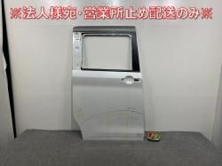 롼 ϥ/eKڡ/ekڡ/ǥꥫߥ B44A/B45A/B47A/B48A B34A/B35A/B37A/B38A   饤ɥɥ(142055)