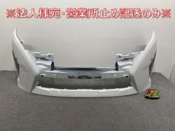 /ϥ e-POWER C28/GC28/GFC28  ե Хѡ 62022 7DF0H ץꥺۥ磻 QBE (141769)