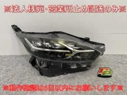 ǥ ϥ B44W/B45W/B47W/B48W   إåɥ饤/ LED ٥饤 B KOITO 100-23776 26010-7ME0A(141926)