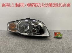 A4(B6) A4(B6)8Eǥ/Audi   إåɥ饤/ ϥ AL Automotive Lighting 0 301 219 602 ǥ(141943)