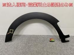 !ߥ ֥ޥ(F54)   ե ե⡼/Сե 7348905 51777348905  MINI(141976)