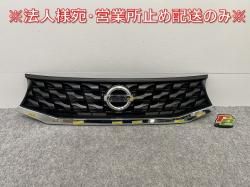ǥ B21W   ե /饸 7450A838/855 7450A838-01 /å (141993)