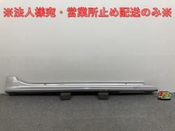ꥹ KSP210/MXPA10/MXPA15 ϥ֥å/MXPH10/MXPH15 MXPH14/MXPH17   ɥƥå/ 75850- K0050(141997)