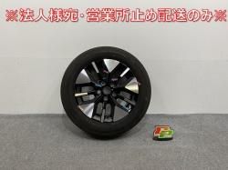ƥåץ若 RP6/RP7 e:HEV/RP8  ۥ륻å 饸 1ܤΤ 16x6.5/ET45/5 5H/PCD115/ϥַ63mm 3T016065A(142003)