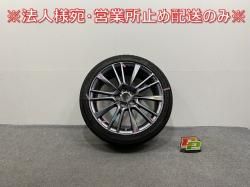 饤/SKYLINE 400R/RV37  ۥ륻å 饸 1ܤΤ 19x8.5/ET50/5 5H/PCD115/ϥַ65mm (142020)