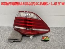 饦  200/GRS200/GRS201/GRS202/GRS203 ϥ֥å/GWS204    ơ/饤/ LED 30-370 (142031)