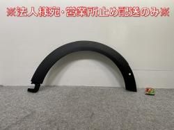 !MINI/ߥ/ѡ F55/F56/F57   ե ե⡼/Сե 5177 7 300 820 51777300820(142039)