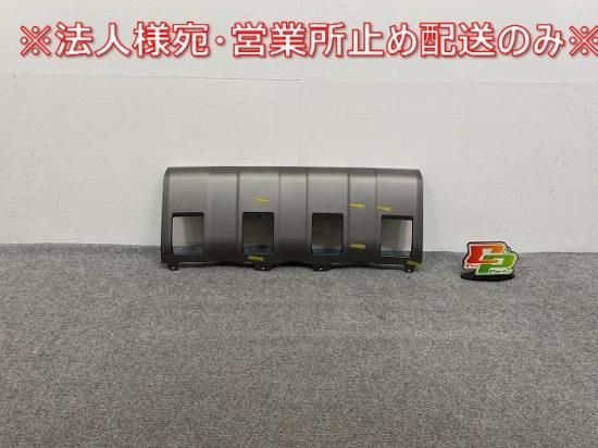 ランドクルーザー250 フロント&リアバンパート ヨタ純正部品