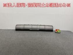 ּ곰!ɥ롼/󥯥 250/TRJ250W/GDJ250W  ꥢХѡС/ǥե塼/ 52451-60020/50 (142078)