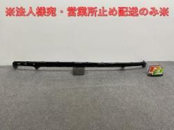 !S饹 AMG/W222   ꥢ ǥե塼 ݥ顼 A222 885 00 38 ޥͥȥ֥å 183 륻ǥ٥(142111)