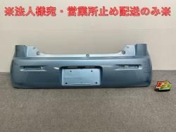 ⥳/MR若 MG33S/MF33S  ꥢ Хѡ 71811-50M0* 忧 ᥿å (142119)