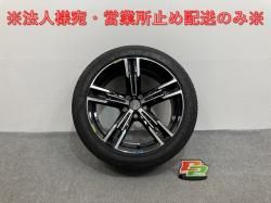 3꡼ G20  ۥ륻å 饸 1ܤΤ 7.5x18/ET25/5 5H/PCD112/ϥַ64mm BMW(142125)