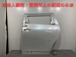 ե/ե 40/AGH40/AGH45 TAHA40W/TAHA45W ϥ֥å/AAHH40W/AAHH45W  饤ɥɥ ۥ磻(142127)