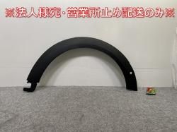 !MINI/ߥ/ѡ F55/F56/F57   ե ե⡼/Сե 5177 7 300 820 51777300820(142040)