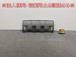 ּ곰!ɥ롼/󥯥 250/TRJ250W/GDJ250W  ե С 52411-60240 졼 å ȥ西(142077)