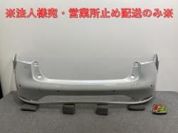 ץꥦ 60/ZVW60/ZVW65/MXWH60/MXWH65/MXWH61  ꥢ Хѡ 52159 47230 ץʥۥ磻ȥѡޥ 089 ȥ西(141617)