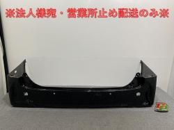 ե 40/AGH40W/AGH45W ϥ֥å/AAHH40W/AAHH45W  ꥢ Хѡ 52159-V2010 ֥å 202 ȥ西(141679)
