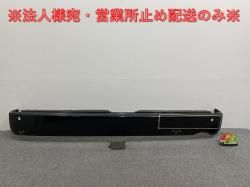 ϥ/쥸 200/1/2/3/4/5/6/7/磻  ꥢ Хѡ 52159-26340 ֥åޥ 209 ȥ西(141752)