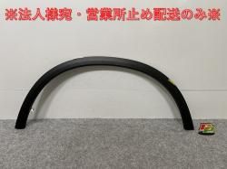 !GLC饹 X253   ꥢ ե⡼/Сե A 253 885 07 22 A2538850722  륻ǥ٥(141886)