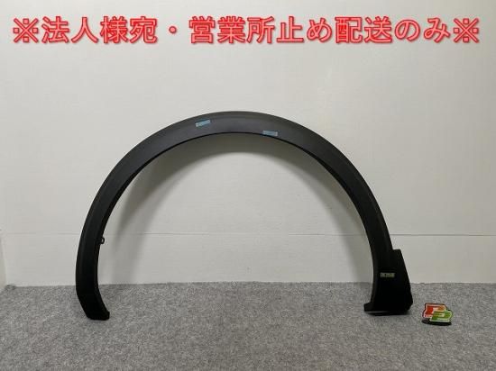 ABCDEFG様 モデラーズ 2025年9月下旬発送予定新製品をご案内します