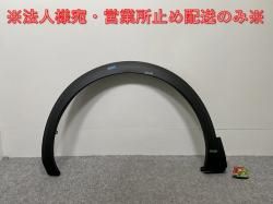 3008  ե ե⡼/Сե 9825289377 109802A1  ץ硼(141915)