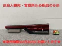  AURA/Ρ NOTE FE13/FSNE13/E13/SNE13   ơ/饤/ LED ICHIKOH D271 (141959)