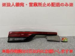  AURA/Ρ NOTE FE13/FSNE13/E13/SNE13   ơ/饤/ LED ٥饤 ICHIKOH D271 (141963)
