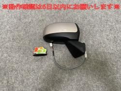 ࡼ LA100S/LA110S   ɥߥ顼 7 87910-B2B80-04 饤ȥޥ᥿å 3Q1 ϥ(142066)