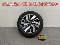 롼ߡ//ȡ/㥹ƥ   ۥ륻å 饸 1ܤΤ 14x5J/ET35/4 4H/PCD100/ϥַ54mm ȥ西(142091)
