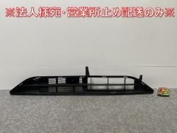 ѥå M700A/M710A   ե /饸 53112-B1160  ȥ西(142097)