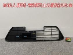 롼 ϥ B44A/B45A/B47A/B48A  ե /饸 62254 7NG0A  (142098)