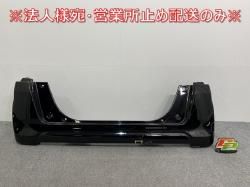 N-BOX/NBOX Nܥå JF1/JF2  ꥢ Хѡ 71501 TY0 0000 ꥹ֥åѡ NH731P ۥ(142104)