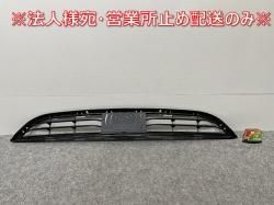!X4 2015-2018  ե /饸 5111 7347964 51117347964  BMW(142106)