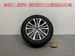 ƥ 饹/ϥ֥å 50/ACR50W/ACR55W/GSR50W/GSR55W/AHR20W    1ܤΤ 17x7J/ET50/5 5H/PCD115(142126)