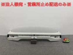 ϥꥢ 80/S/G/MXUA80/MXUA85 ϥ֥å/AXUH80/AXUH85 ꥢ ˥å 76801-48540 ۥ磻ȥѡ륯ꥹ륷㥤 070 (142019)