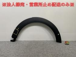 !ߥ F55/F56/F57   ե ե⡼/Сե 5177 7 300 820  MINI(142041)