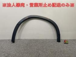 !X2 F39  ꥢ ե⡼/Сե 962606 ̤ BMW(142045)