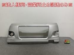 若R ƥ󥰥졼/AZ若  MH23S/MJ23S  ե Хѡ 륭С᥿å Z2S (142110)