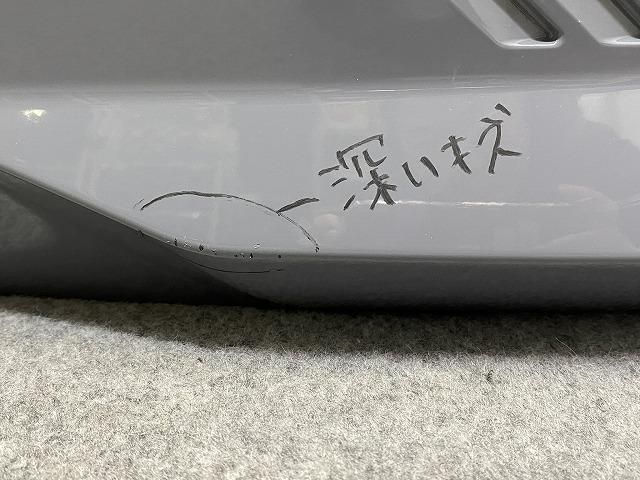 ノート/NOTE E13/SNE13 純正 後期 リア バンパー 85022 6XV0H
