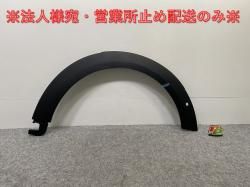 !ߥ F55/F56/F57   ե ե⡼/Сե 5177 7 300 820  MINI(142042)
