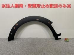 !ߥ ֥ޥ(F54)   ե ե⡼/Сե 7348905  MINI(142048)