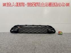ȥ쥤/X-TRAIL T32/NT32/HT32/HNT32  ե /饸  (142133)