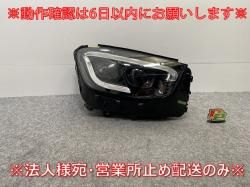 GLC饹/AMG X253/W253    إåɥ饤/ LED ޥӡ ZKW A253 906 16 04/2539061604 륻ǥ٥(138732)