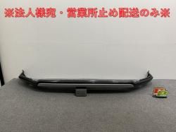 ּ곰!/VEZEL RV3/RV4/RV5/RV6  ե ݥ顼 71161-3M0-J0 ꥹ֥åѡ NH731P ۥ(142162)