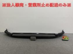 ּ곰!/VEZEL RV3/RV4/RV5/RV6  ե ݥ顼 71161-3M0-J0 ꥹ֥åѡ NH731P ۥ(142164)